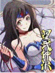 欧美伊人免费 欧美综艺剪辑节奏追踪